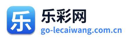 乐彩网 Logo